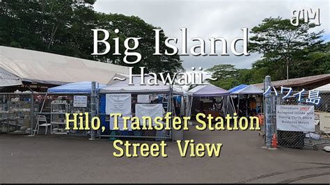 To contact Hilo Transfer Station & Compost Facility, call (808) 961-8270, or view more information below. . Hilo transfer station holidays 2022